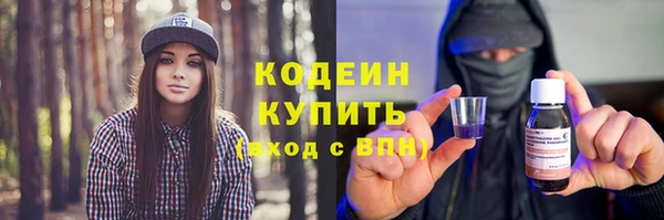 СК Абаза