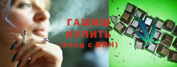 трава Абинск