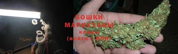 трава Абинск