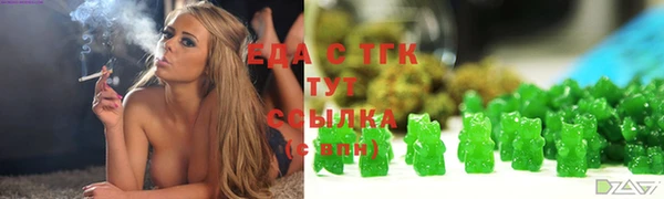 СК Абаза