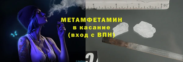 не бодяженный Михайлов