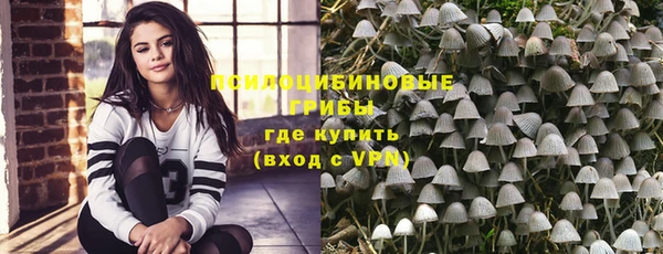 СК Абаза