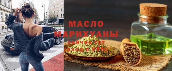 СК Абаза