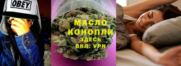 СК Абаза