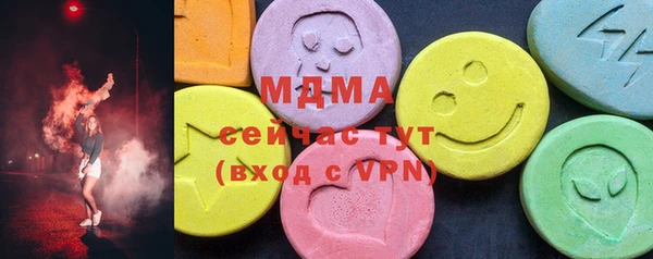 гашиш Алапаевск