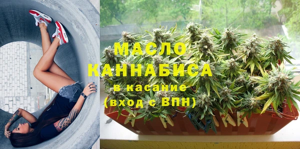 СК Абаза