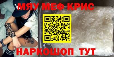 гидропоника Камышлов