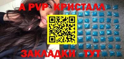 гидропоника Камышлов