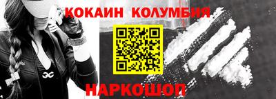 герыч Кингисепп