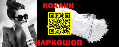 эйфоретик Кандалакша