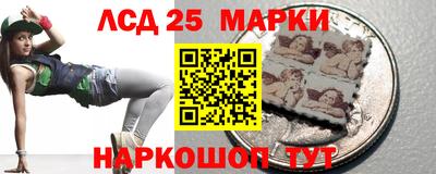 спиды Канаш