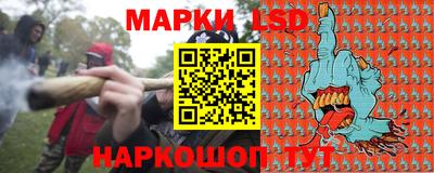 эйфоретик Кандалакша