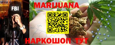 спиды Канаш