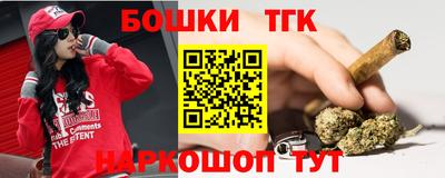 спиды Канаш