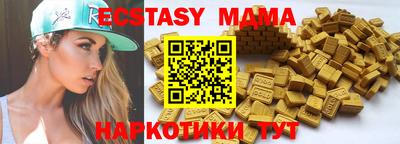 спиды Канаш