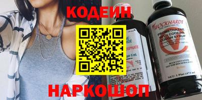 спиды Канаш