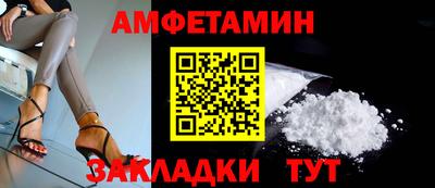 гидропоника Камышлов