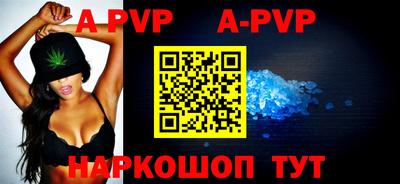 гидропоника Камышлов