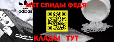 MDMA Premium VHQ Пенза