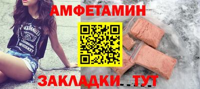 гидропоника Камышлов