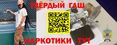 эйфоретик Кандалакша