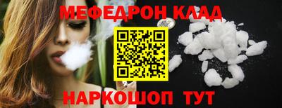 гидропоника Камышлов
