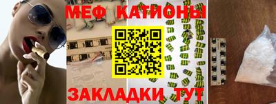 дживик Партизанск