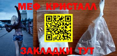 гидропоника Камышлов