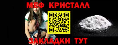 эйфоретик Кандалакша